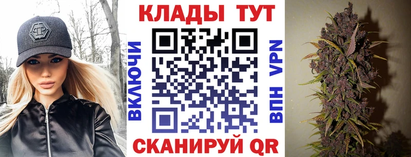 Где купить наркотики Зея Амфетамин COCAIN A-PVP Меф Марихуана