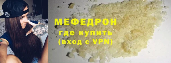 a pvp Семикаракорск