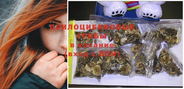героин Абдулино
