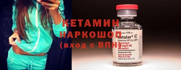 героин Абдулино