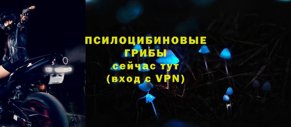 героин Абдулино