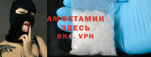героин Абдулино