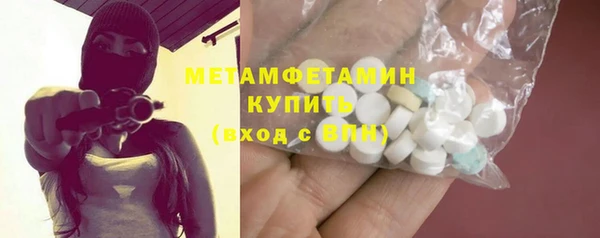 стафф Семёнов