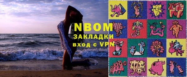героин Абдулино