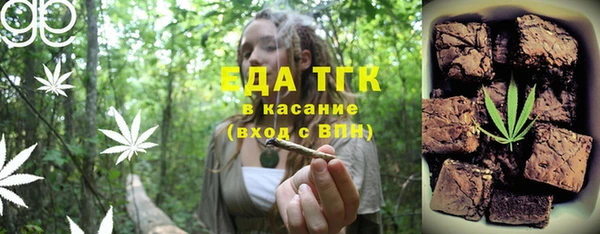 дурь Семилуки