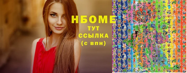 дурь Семилуки