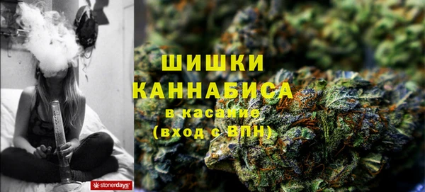альфа пвп VHQ Абинск