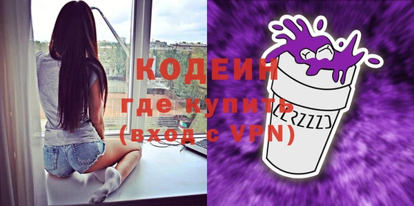 героин Абдулино