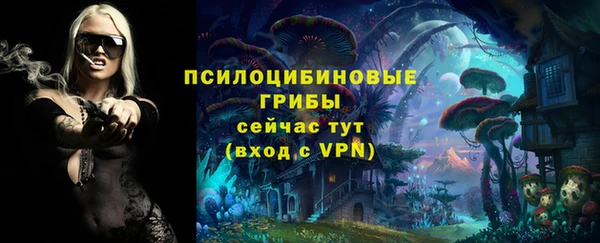 героин Абдулино