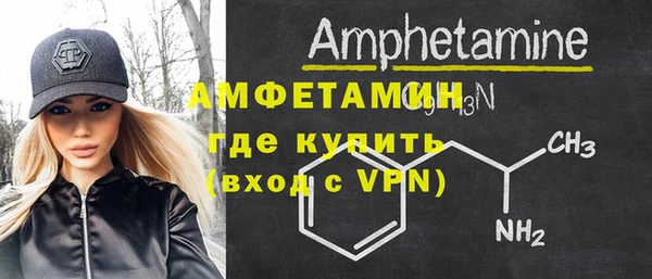 героин Абдулино