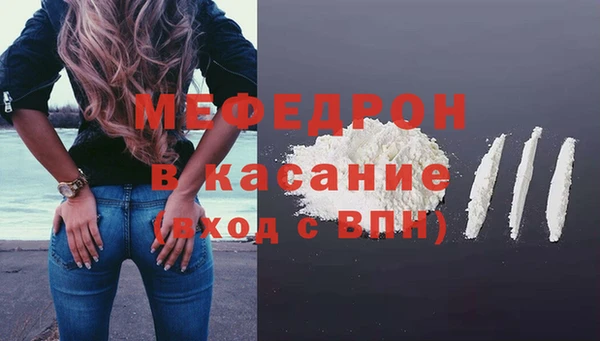 героин Абдулино