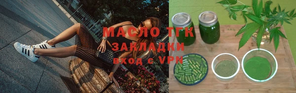 героин Абдулино
