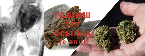 героин Абдулино