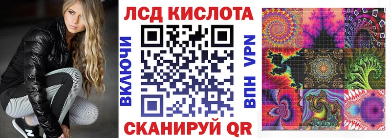 Марки N-bome 1500мкг  даркнет телеграм  Зея 